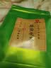 印象堂茶叶 新茶新花菊花茶胎菊 正宗菊花蕾花草茶250g散装养生茶自己喝 实拍图