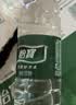 怡宝 饮用水 饮用纯净水1.55L*12瓶 整箱装 实拍图