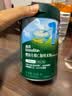英氏婴幼儿米粉维C加铁DHA+ARA米粉228g营养宝宝辅食加铁米糊6月+ 实拍图