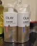 OLAY水润沐浴露抹茶730ml+洋甘菊730ml 滋润保湿  新旧包装随机 实拍图
