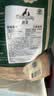 Meatyway爵宴宠物狗狗零食鸭胸肉缠地瓜干 训犬大礼包1.13kg 实拍图