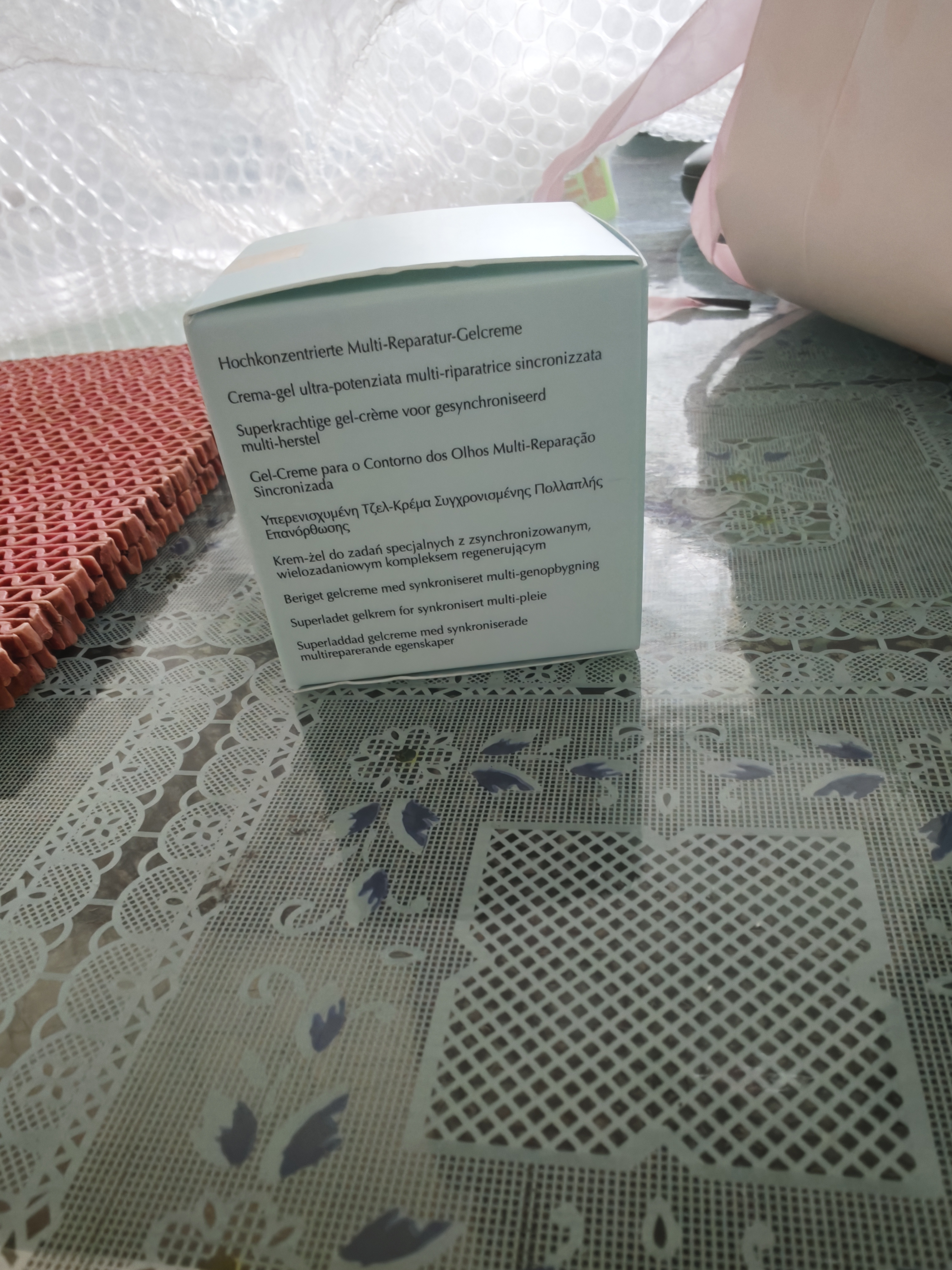 雅诗兰黛第五代小棕瓶熬夜眼霜15ml 淡化细纹黑眼圈教师节礼物 实拍图
