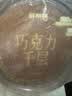 鲜京采26年5月新款 抹茶千层蛋糕400g6寸迭代焕新升级 实拍图