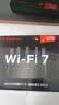 Tenda腾达路由器WiFi7【云霄BE5100】千兆穿墙王信号放大器增强无线超强2.5g网口家用电竞立式BE6L Pro 实拍图