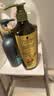 施华蔻（Schwarzkopf）生姜精华洗发露600ml  持久控油清爽蓬松洗发水 无硅油洗头膏 实拍图