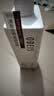欧贝斯（obeis）洗护套装丝滑柔顺去屑洗发水750ml*2+焗油护发素500ml*1 实拍图