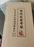 布舍元传统千层底布鞋休闲鞋老年老人鞋老北京布鞋男7710 黑色41 实拍图