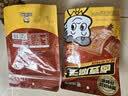 周黑鸭 甜辣卤豆干120g 素食卤味休闲零食甜辣麻辣小吃 真空小包装 实拍图