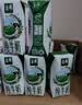 伊利金典纯牛奶 250ml*12盒3.6g乳蛋白原生高钙礼盒装(商超同款) 实拍图