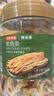 京东京造香烤鱿鱼条丝420g海味下酒小鱼干仔即食鱼零食孕妇海鲜青岛特产 实拍图