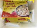 湾仔码头上汤小云吞鲜美猪肉600g75只馄饨速食冷冻馄饨儿童早餐速冻半成品 实拍图