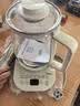 美的（Midea）养生壶 2L大容量全自动烧水壶 316L母婴材质泡奶机煮茶壶 电热恒温煮茶器2000W大功率YS20P502Pro 实拍图
