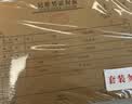 浩立信（LISON）增票版连背记帐封面540*143mm50张/包封面带红章适用240*140封面13213C数码全网低价 实拍图