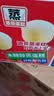 港荣木糖醇蒸蛋糕1000g 面包早餐零食糕点心下午茶京东专供中秋礼品盒 实拍图