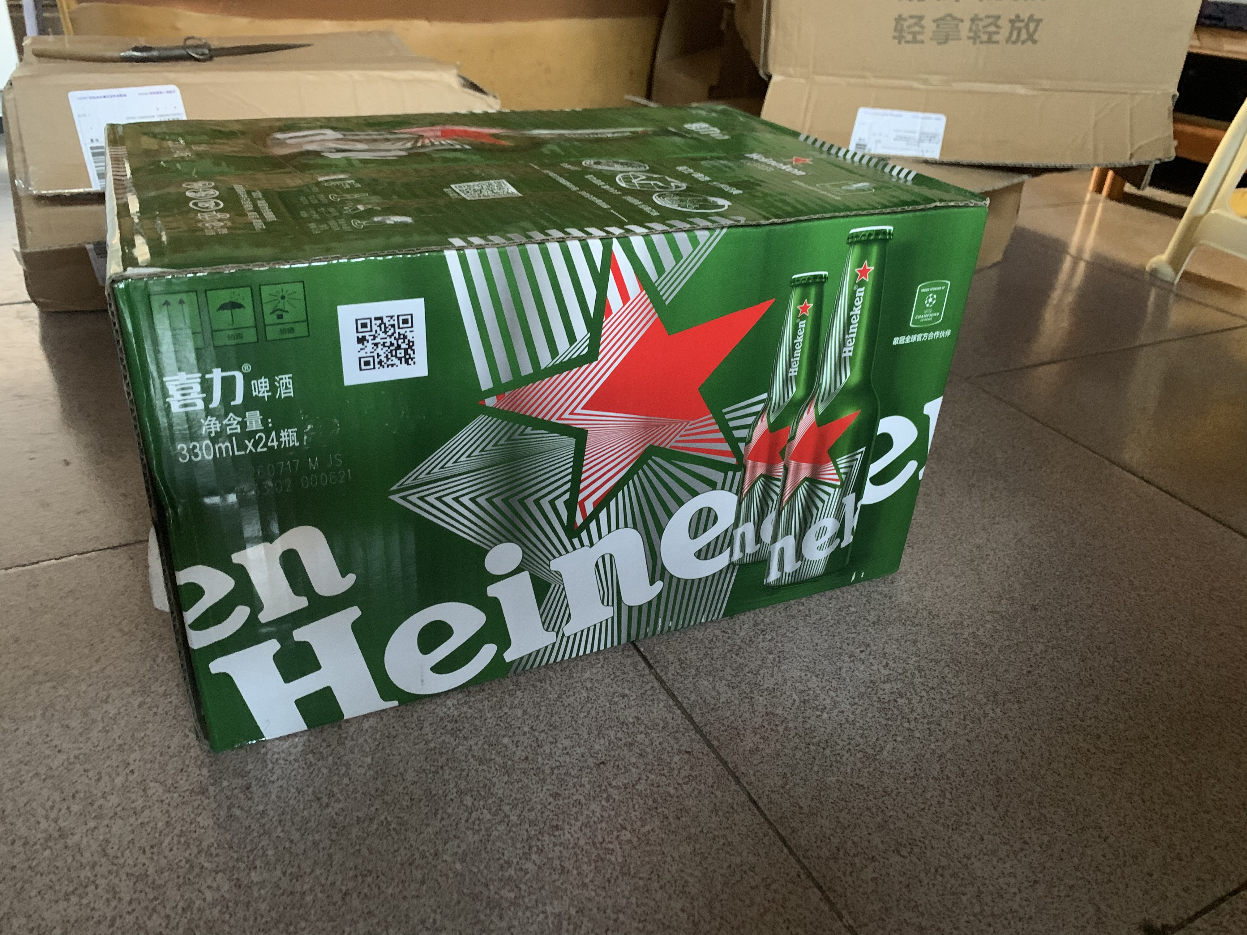 喜力经典铝瓶330ml*24瓶整箱装 喜力啤酒 婚宴用酒送礼欢聚 实拍图