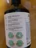 绽家（LYCOCELLE）地板清洁剂洗地机清洁剂洁留香抑菌留香宠物友好 300ml（葡萄柚） 实拍图