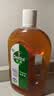 滴露（Dettol）消毒液洗衣衣物消毒水750mL 除螨杀菌混洗无忧 家居地板消毒 非84 实拍图