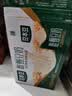 豆本豆唯甄豆奶250ml 2.5g植物蛋白饮料儿童营养学生早餐奶批发 唯甄原味豆奶250ml*24盒 实拍图