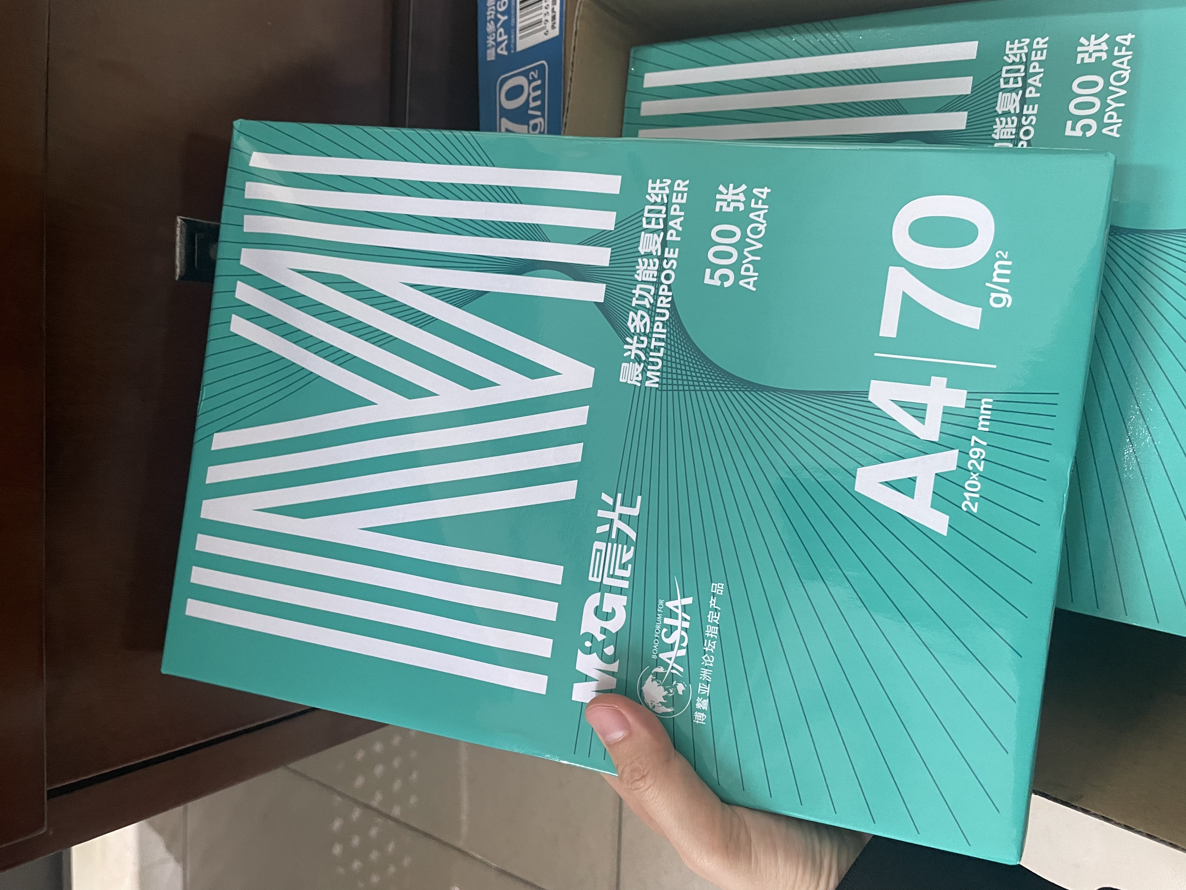 晨光（M&G）绿晨光 A470g多功能双面打印纸A4 复印纸白色 500张/包 5包/箱 整箱2500张 APY61AF9 实拍图