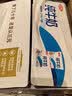 三元小福纯牛奶整箱227ml*16包 枕包 营养早餐伴侣中秋送礼丁禹兮同款 实拍图