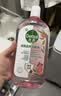滴露（Dettol）衣物消毒液自然香氛洗衣除菌液 除螨除异味去汗臭48h留香1000ml*1 实拍图
