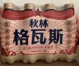 秋林格瓦斯 俄罗斯风味 面包发酵饮料 350ml*12瓶 整箱装  实拍图