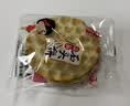 海玉石头饼石子烤馍 非油炸零食饼干 原味720g 山西特产出游户外代餐 实拍图