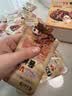 王饺儿湖南老字号产品魔芋VS酱板鸭香辣味追剧解馋零食王国同款即食 120克/盒×2盒 【共20小包】 实拍图