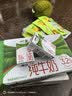 蒙牛【新鲜日期】全脂纯牛奶250ml*21盒 新老包装混发 实拍图