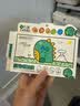 润本植物精油贴36片×2盒户外便携贴儿童宝宝成人卡通贴恐龙王国 实拍图