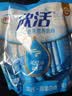 伊利欣活 中老年营养奶粉 中老年奶粉 益生菌高蛋白 营养便携装 400g 实拍图