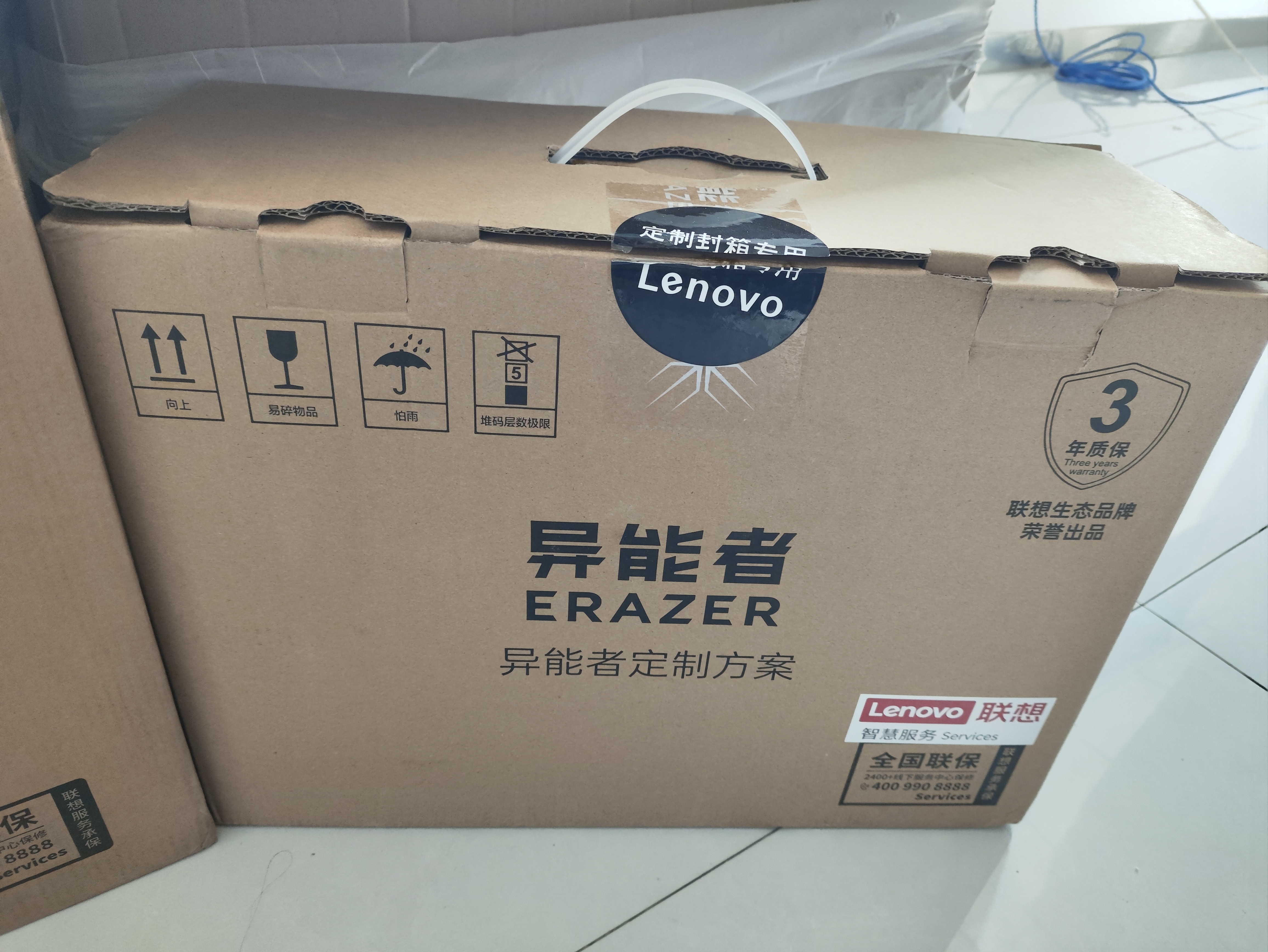 联想（Lenovo）台式电脑主机补贴可选i5 Wi-Fi全套高性能主机商务企业采购办公家用投资品牌异能者【定制】 锐龙5 八线程【主机】+21.5英寸显示器 热卖 16G内存+512G高速固态 实拍图