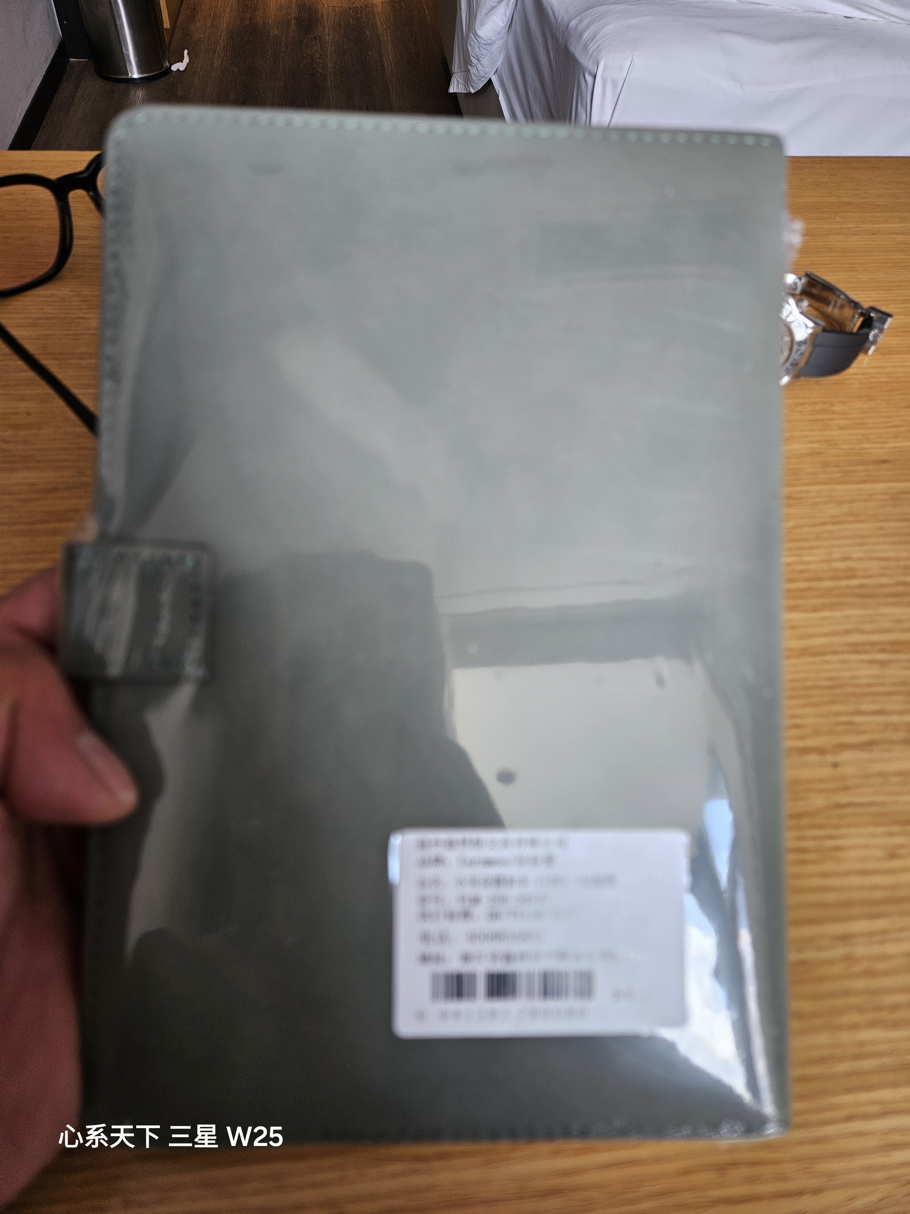 法拉蒙商务笔记本本子A5加厚搭扣记事本羊巴皮面记事本文具日记本工作日志办公会议记录本可定制 A5-绿色 实拍图