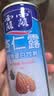 露露杏仁露240ml*24罐经典原味 实拍图