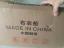 乐爱家简易衣柜衣柜学生宿舍柜子家用布衣柜卧室衣柜加粗钢管出租房衣橱 实拍图