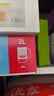 宜家（IKEA）ISTAD艾斯塔密封袋食品袋平口密实保鲜自封袋防漏收纳袋 【新品】共50件（中+大）蓝色/红色1盒装 实拍图