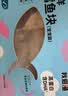 我爱渔深海真鳕鱼宝宝装180g独立真空5-6块去皮去刺MSC 送婴幼儿食谱 实拍图