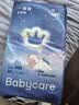 babycare一整夜纸尿裤宝宝婴儿夜用大吸量透气尿不湿bbc夏日尿片 M码- 1包 50片 【体重6-11KG】 实拍图