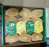 佳沛（zespri）新西兰金奇异果16粒经典果88-103g猕猴桃中秋节礼品送水果礼盒 实拍图
