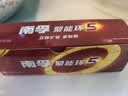 南孚5号24粒+7号16粒电池 混合装碱性聚能环5代40粒家庭装适用耳温枪/血糖仪/无线鼠标/遥控器/挂钟等 实拍图