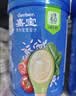 嘉宝（GERBER）番茄牛肉谷物高铁米粉婴幼儿米粉宝宝辅食米糊250g6月+100%真验厂 实拍图