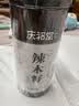 庆祁堂 辣木籽180g 精选大颗粒饱满大果辣木子茶黑壳白果仁辣木籽 实拍图