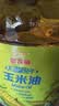 金龙鱼 食用油 非转基因 物理压榨玉米油6.18L（蕴含植物甾醇） 实拍图