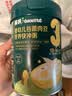 英氏婴幼儿五谷配方米粉228g玉米山药苹果膳食宝宝辅食低敏米糊13月+ 实拍图