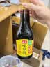 海天味极鲜酱油 特级生抽 0添加防腐 自然鲜 炒菜调料凉拌红烧调味品 【非转基因】味极鲜750mL 实拍图