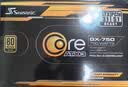 海韵（SEASONIC）【CORE v2】750W 金牌全模电脑电源｜ATX 3.1 规格｜支持 50 系显卡 实拍图