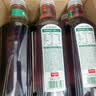 农夫山泉东方树叶青柑普洱茶900ml*12瓶无糖茶饮料0糖0脂0卡整箱饮品 实拍图