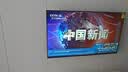 小米REDMI智能电视A55  55英寸144Hz高刷2GB+32GB L55RB-RAE平板显示器智慧屏彩电屏幕 实拍图