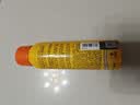 曼秀雷敦新碧小金帽防晒霜80g*2隔离提亮水感防紫外线户外SPF50+ 实拍图
