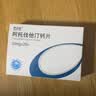[舒迈通]阿托伐他汀钙片10mg*28片*3盒装 实拍图